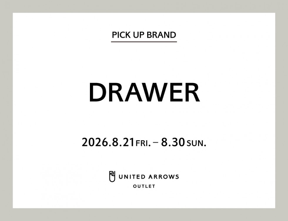 PICK UP BRAND 