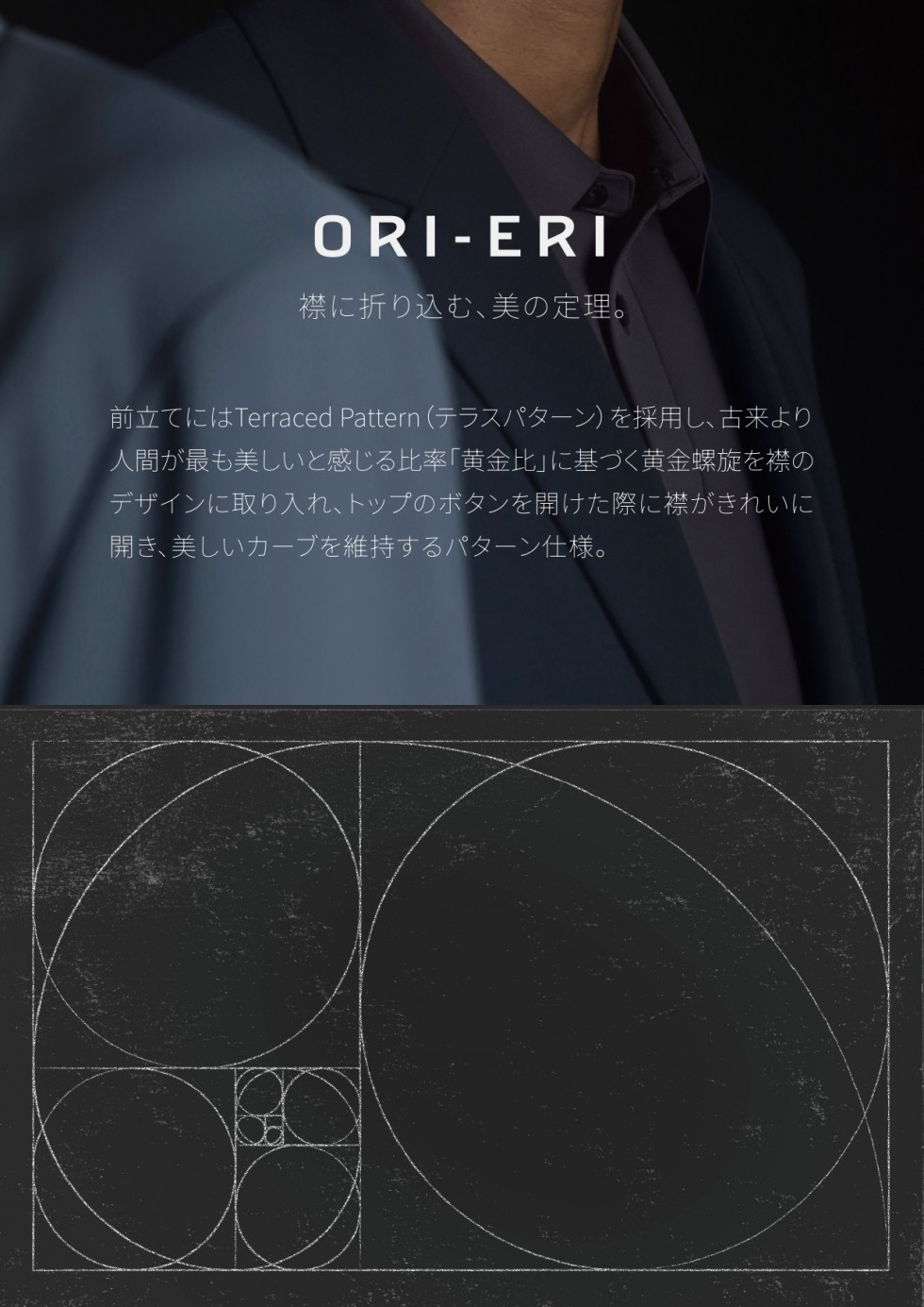 「OEI-ERI」絶賛発売中