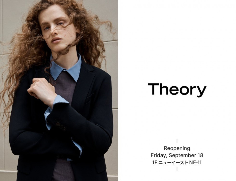 Theory リニューアルオープン