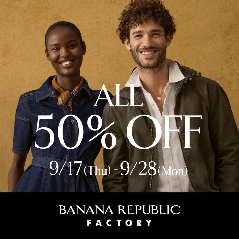 期間限定！店内商品全品50%OFF！！