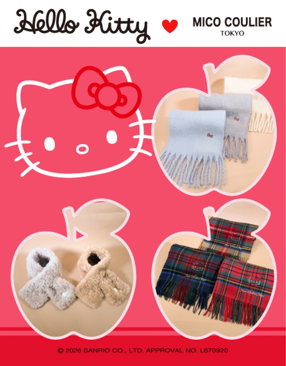 【限定】今年も入荷！HELLOKITTY×MICOCOULIERコラボマフラー　